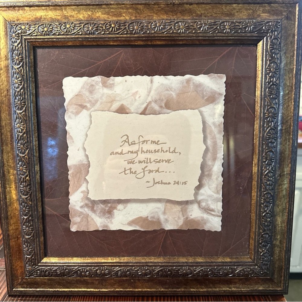 Bed Bath & Beyond Framed Joshua 24:15 Bible Verse Wall Art As For Me & My House